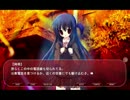 【妹ぼっち】彼女たちは不思議な存在【NOeSIS02】part57