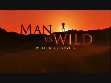 ホモと学ぶサバイバル術　ザンビア　2/2