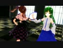 【東方MMD】現代っ子と今どきの念写記者でLamb.