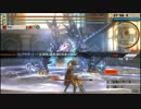 【GE2RB】ラスリベ練習11