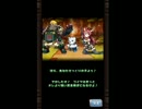 【インテンス様公認】跳弾バトルRPG・アニマル×モンスター実況【２】