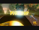 【ゆっくり実況】ゆっくりマイペースに走る奴ｗｗ20【マリカー８】