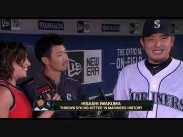 岩隈ノーヒットノーランの軌跡　全打者＆インタビュー