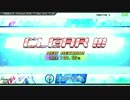 【Project DIVA Arcade FT】メテオ EASY FINE0