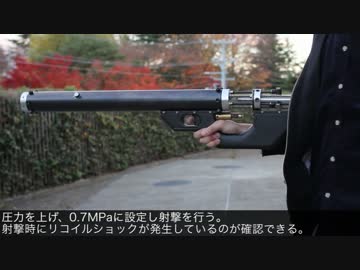 エグゾーストキャノンMk.11の瞬発性耐久性を向上させてみた