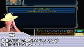 スポアォン！オォン！ part10.meguriai