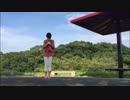 【みづくらげ】ハイドアンド･シーク【踊ってみた】