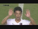 【Ｊ１もいいけど】J1 2nd 第6節後半【Ｊ２もいいよねぇ】