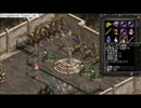 9GGSOE.wmv