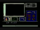 【実況】パンvsゾンビ！？バイオ1を実況プレイ！ part.10