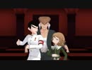 【ダンガンロンパMMD】大和田サンドは渾沌の隷也