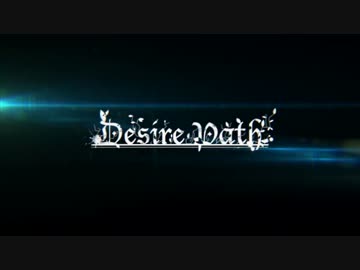 【ＮＮＩオリジナル】Ideal【Desire path feat けったろ】