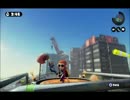 [スプラトゥーン]　筆やくざ　出勤2日目