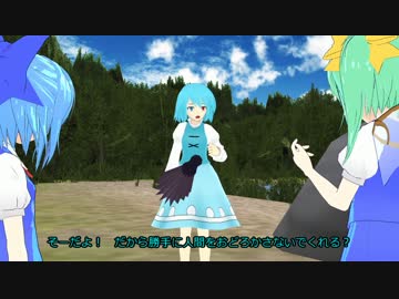 東方MMD紙芝居：徒然小傘　其ノ⑨