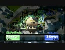 【Splatoon】S+ガチマッチ　part1【プレイ動画】