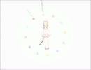 【はじめまして】Ur-Style -arbitrary style- 歌ってみた【しょーたん】