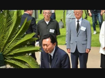 韓国の反応 「安倍は見習え！！」 鳩山氏、ひざまずき合掌・・・