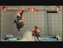 ウル4で遊ぼう！その47[実況プレイ]