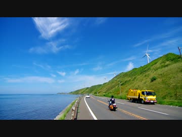 Tiger800XCで行く 2015年夏！！　北海道ツーリング　OP