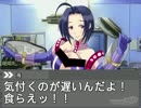 小鳥とPののば×ますレポート　EP.2　ハヤブサ・フェスティバル（7）