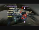 【DMC4SE】やさしいバージルのDMD Mission18【DMD】