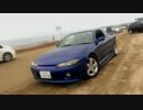 【実況車載】青苺物語【其の八】