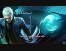 【DMC4SE】やさしいバージルのDMD Mission20【DMD】