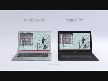 Mac Book AirをディスるMicrosoftのCM