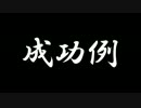 【実況】友人にportalやらせた part5