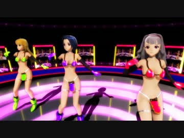 【MMD】　あずさ・貴音・美希で　私はアイドル　　【詰め合わせ】