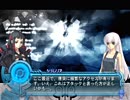 アルトネリコ２【緩やかに実況プレイ】そして惑星再生物語へ～PART135