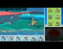 【ポケモンORAS】ハイラムと医大生がレート2100を目指す【1909~】
