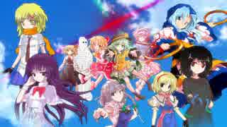 【ゆっくり】厨二病を突き抜けてくTRPG　第37話【DX3rd】