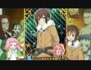 サモンナイトコレクションのカード画像を見る動画（ハヤト、トウヤ）