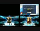 【大勝利】Fate/Grand Order ガチャ10連ｘ79回+α単発【返金完了】