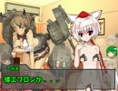 【CoC】個性をぶつけ合うTRPG【失踪卓】