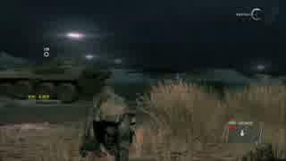 【MGS5GZ】デジャブ・ミッション【HARD・S】