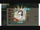 【内輪向け】2015年夏E2