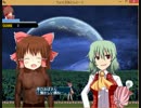 ちょっと刃あたんよ～2　RUvs早口おばさん　難易度(≧Д≦)