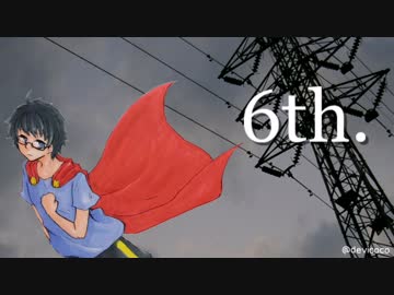 【人力】何よりも確かなヴィジョンを刻んで頂いた【足の御方ぽいど】