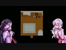 【没実況】編集段階で没になった実況をまとめてみた。【VOICEROID+実況】