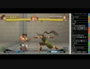TOPANGATVﾆｺﾆｺ版 まごしぃのウル4 (2/4) 2015.8.13