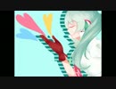 【優歌森】愛言葉【UTAUカバー】+単独音音源配布