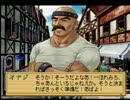 錬金駆け出しのあたふたアトリエ実況！　】９【