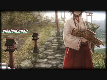 【#夏のハードミニマル祭】 alkaloid 【オリジナル曲】