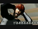【第15回MMD杯本選】一本でもにんじん