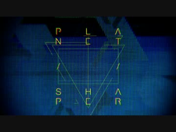 【C88】 PLANET//SHAPER 【クロスフェード】