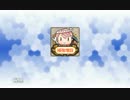 '15夏E1甲個人的な記録