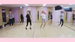 Apink 「Remember」Choreography Practice