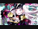 【WLW】　もえぶたのアシェン 【AA5 アシェン】